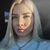 Отзыв от Элла Рудакова