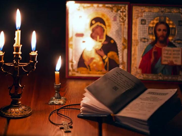 Эффективная молитва от гадалки в Черноголовке для возврата любимого человека